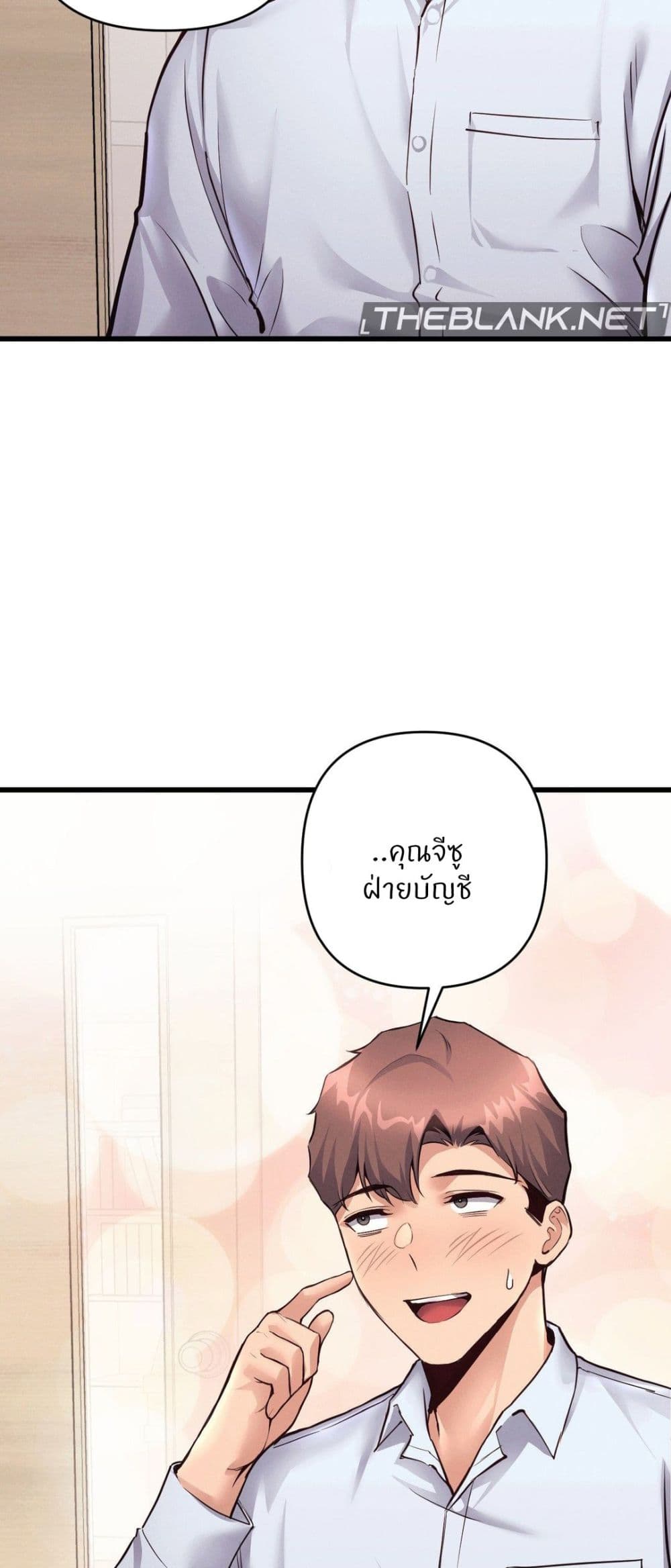 Doujin-Lc- อ่าน โดจิน มังฮวา เกาหลี ญี่ปุ่น จีน แปลไทย My Life is a Piece of Cake ตอนที่ 1 2 3 4 5 6 7 8 9 10 11 12 13 14 ฟรี ไม่มีโฆษณา อ่าน โดจิน Manhwa เกาหลี ญี่ปุ่น จีน เรามีครบ คัดมาให้เน้นๆ โดจิน 18+ รับประกันความฟินโดย  Doujin Lc